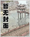 将军饶了我